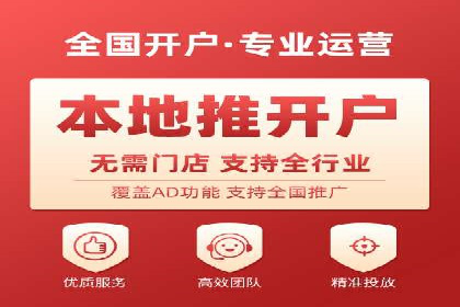 竞价推广SEM托管的策略调整——某知名品牌的成功经验